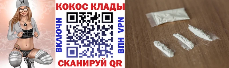 COCAIN VHQ  Любим 