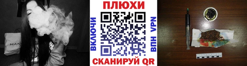 Гашиш Изолятор  Любим 