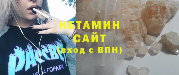 трава Алексин