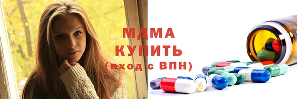сатива Алзамай