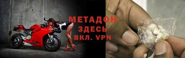 сатива Алзамай