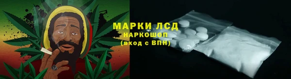 COCAINE Алексеевка