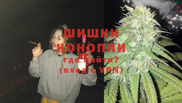 трава Алексин