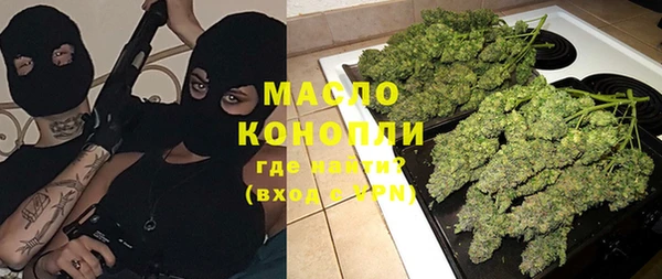 COCAINE Алексеевка