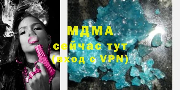 трава Алексин