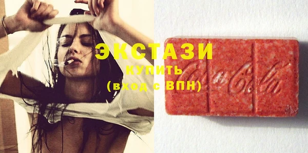сатива Алзамай