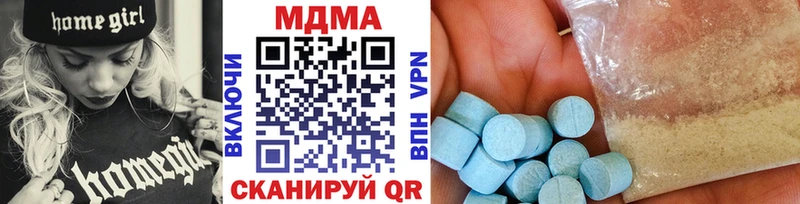 гидра ONION  Любим  МДМА VHQ 