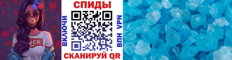 купить наркотики цена  Любим  МЕТАМФЕТАМИН Декстрометамфетамин 99.9% 