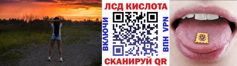 Наркотические марки 1,8мг  площадка состав  Любим 