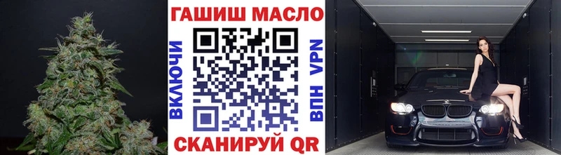 ТГК Wax  где найти наркотики  Любим 