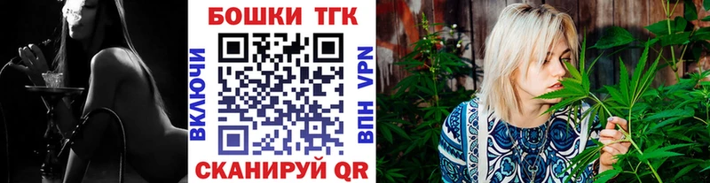 Шишки марихуана план  Любим 